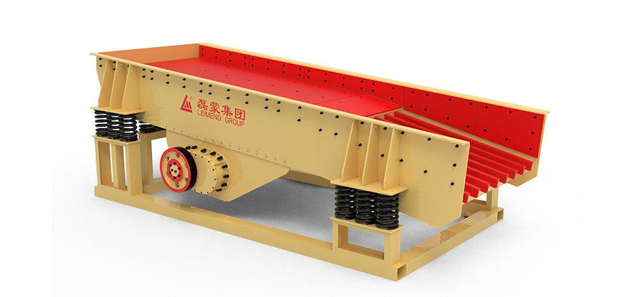 Alimentador vibratório ZSW